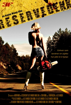 Запаска / Reservedekk (2011) HDRip